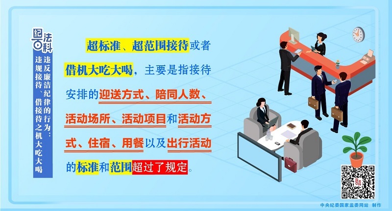 图片新闻20251124.png