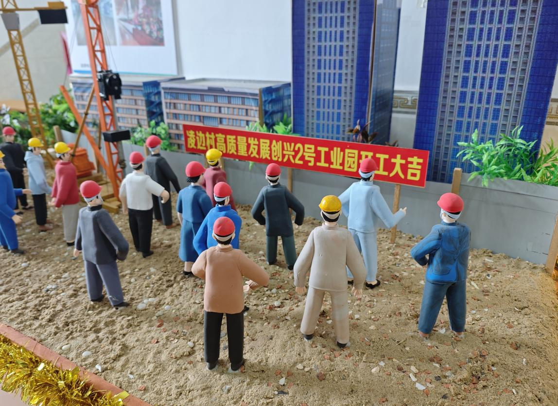 特别报道——乞巧.docx_5