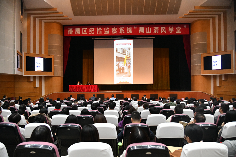 图片新闻20251209.png