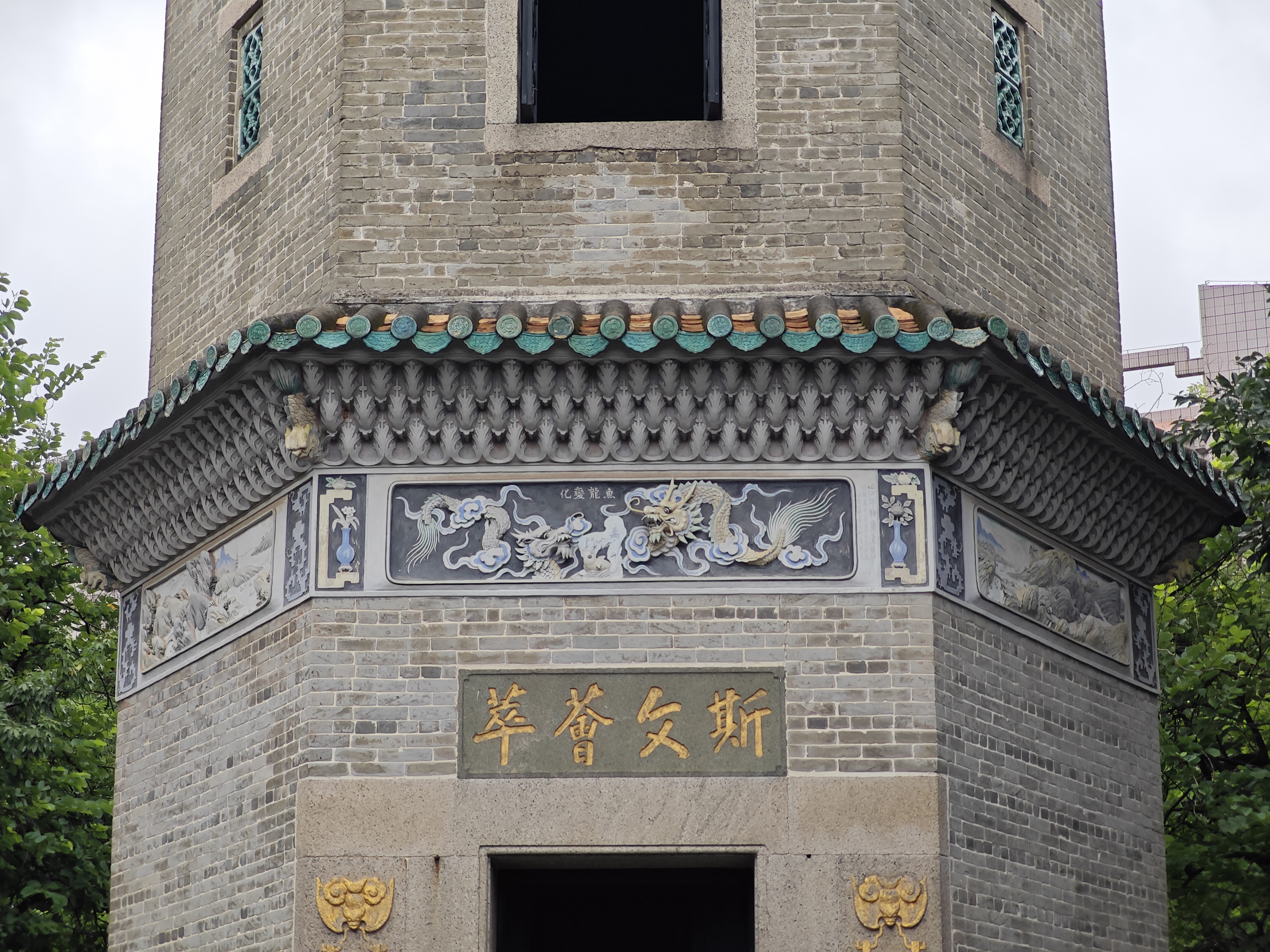 蔡边文昌塔3.jpg