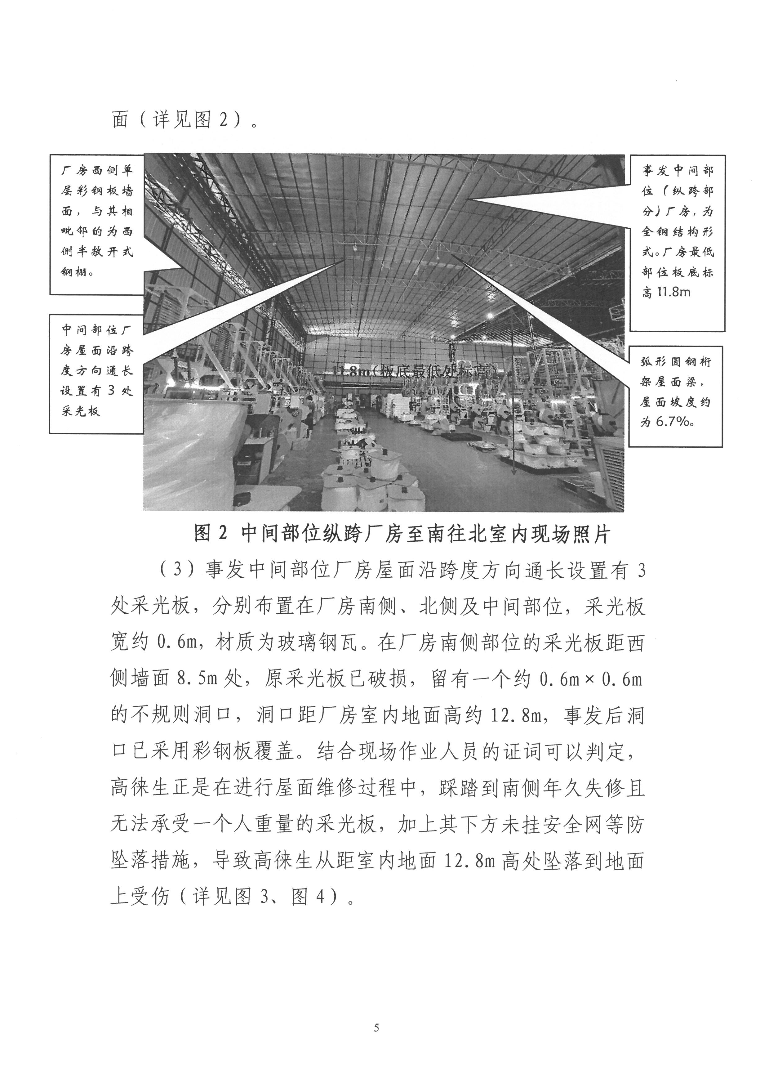 SKM_28725123116361.jpg