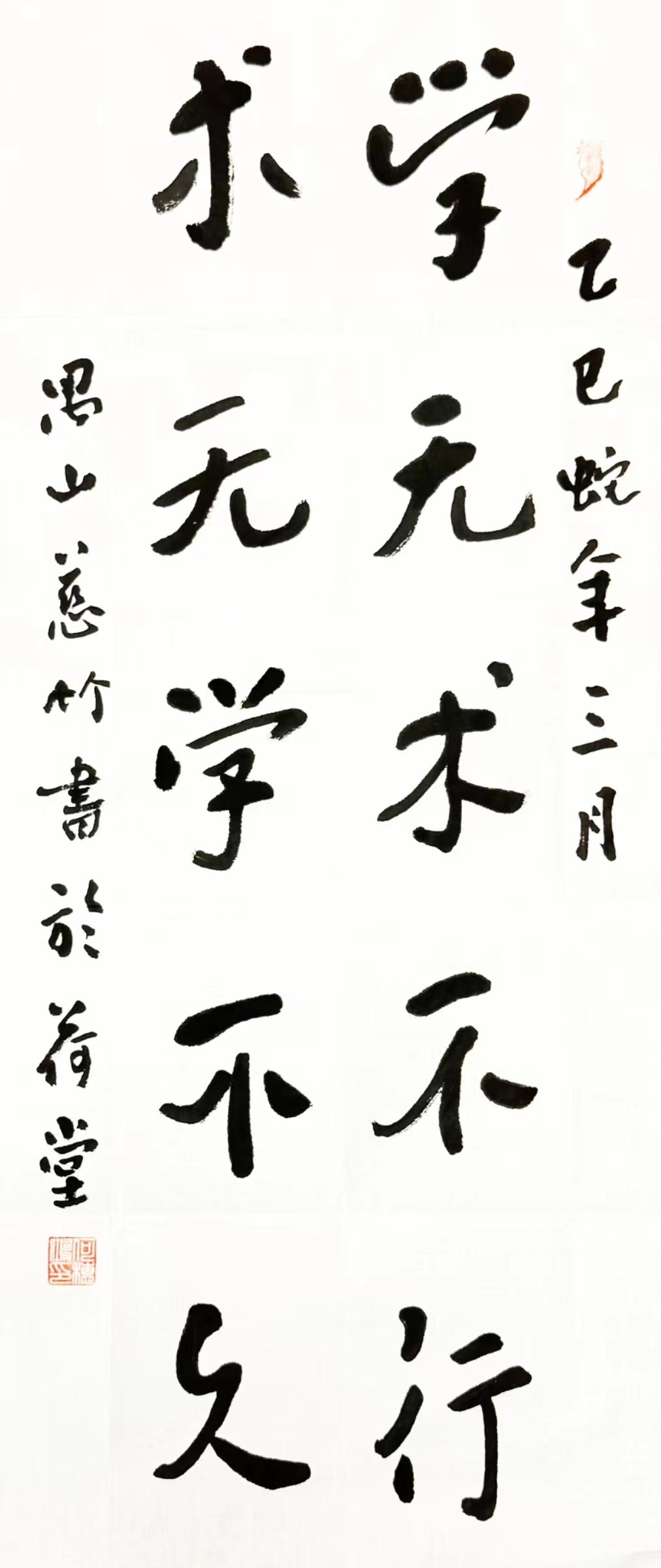 微信图片_20250606165848.jpg