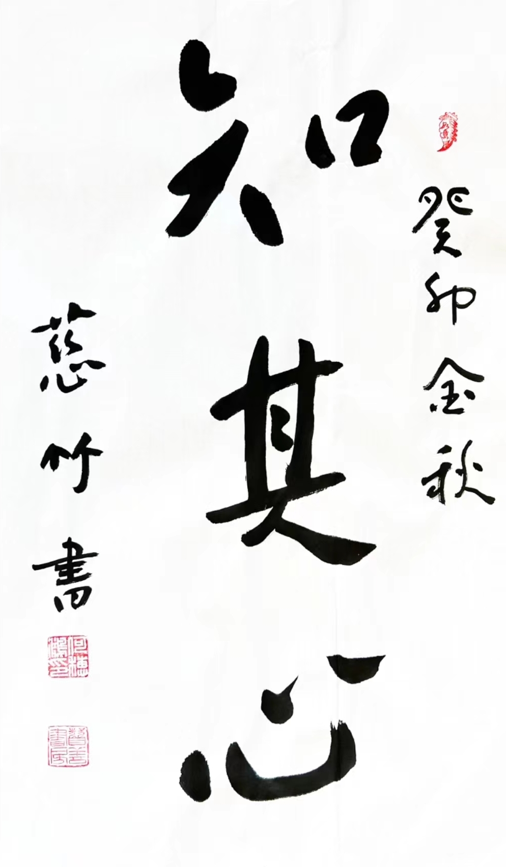 微信图片_20250606165855.jpg