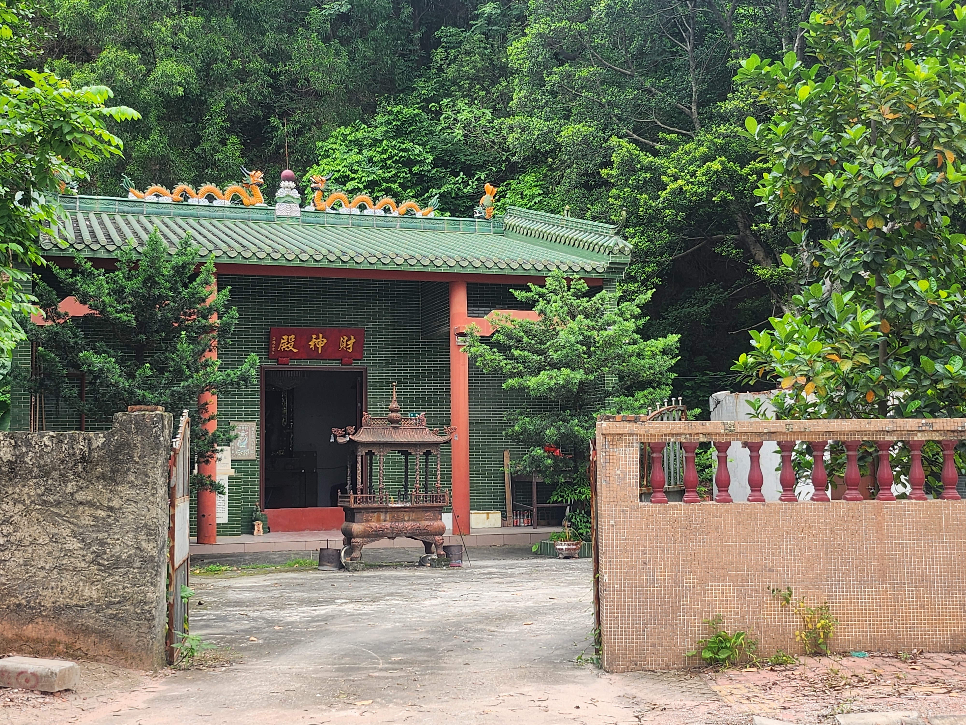 沙丁村财神殿.jpg