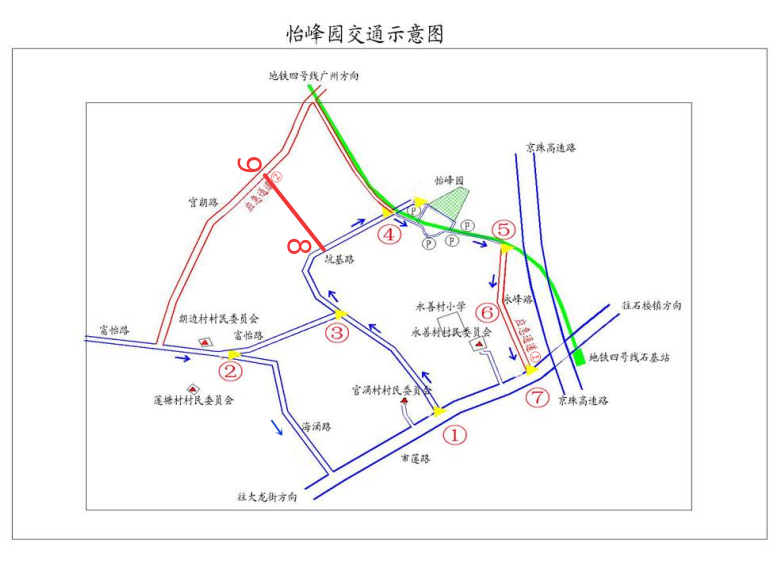 微信图片_20260327103704_22_132.png