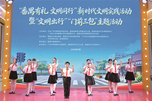 0409p1-4_b.jpg