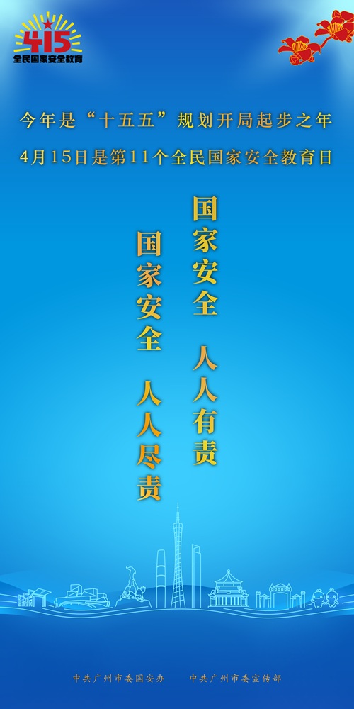 海报08.jpg