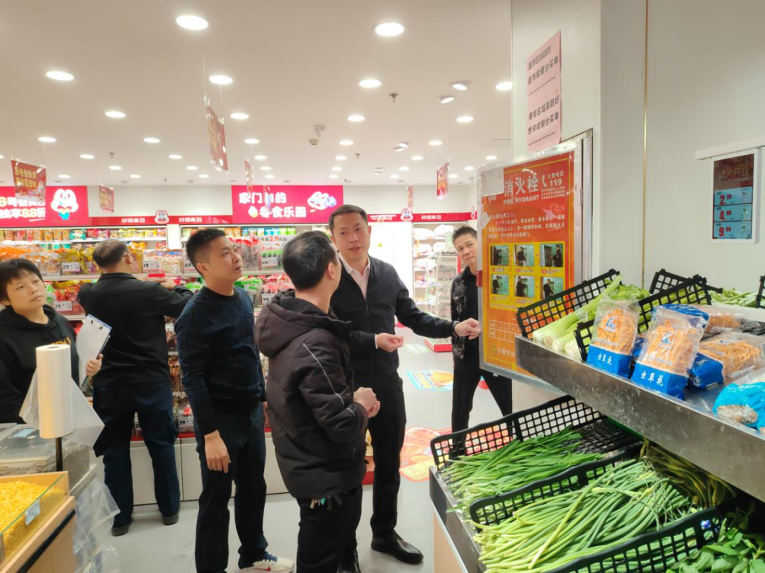 联诚生活超市走访.png