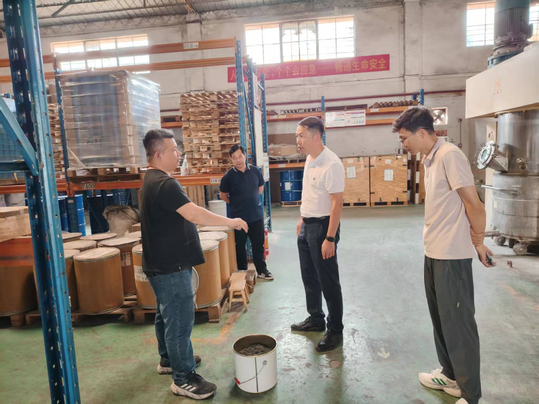 广州美瑞特种建筑材料有限公司走访.png