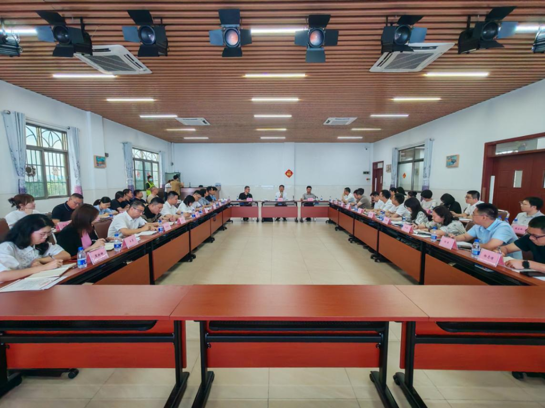 廉政谈话2.png