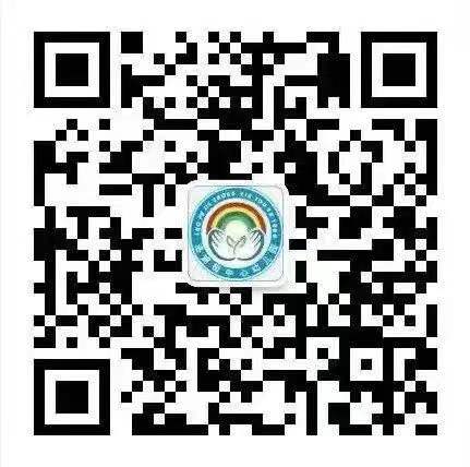 彩票平台推荐
洛浦街中心幼儿园公众号二维码.jpg
