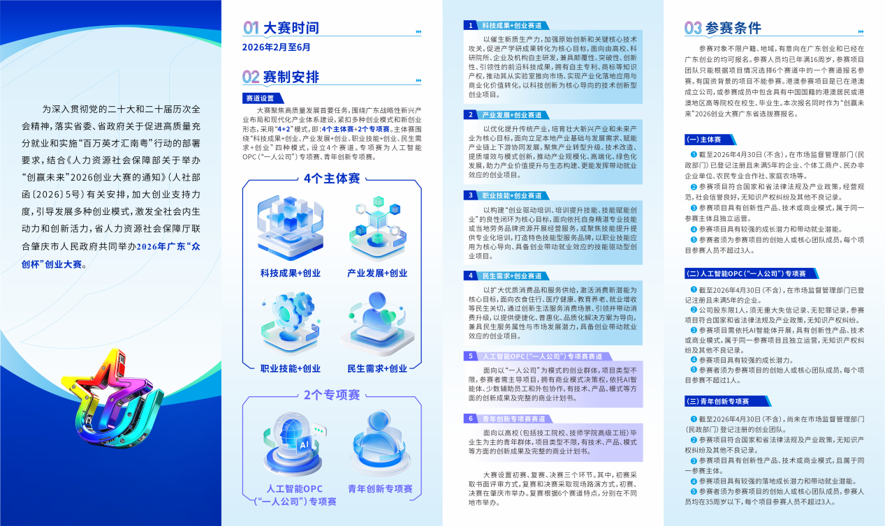 image3.png