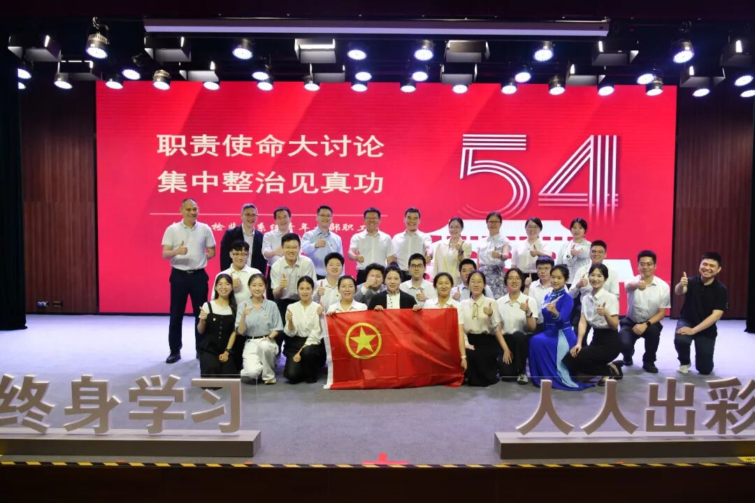 五四主题演讲1.jpg