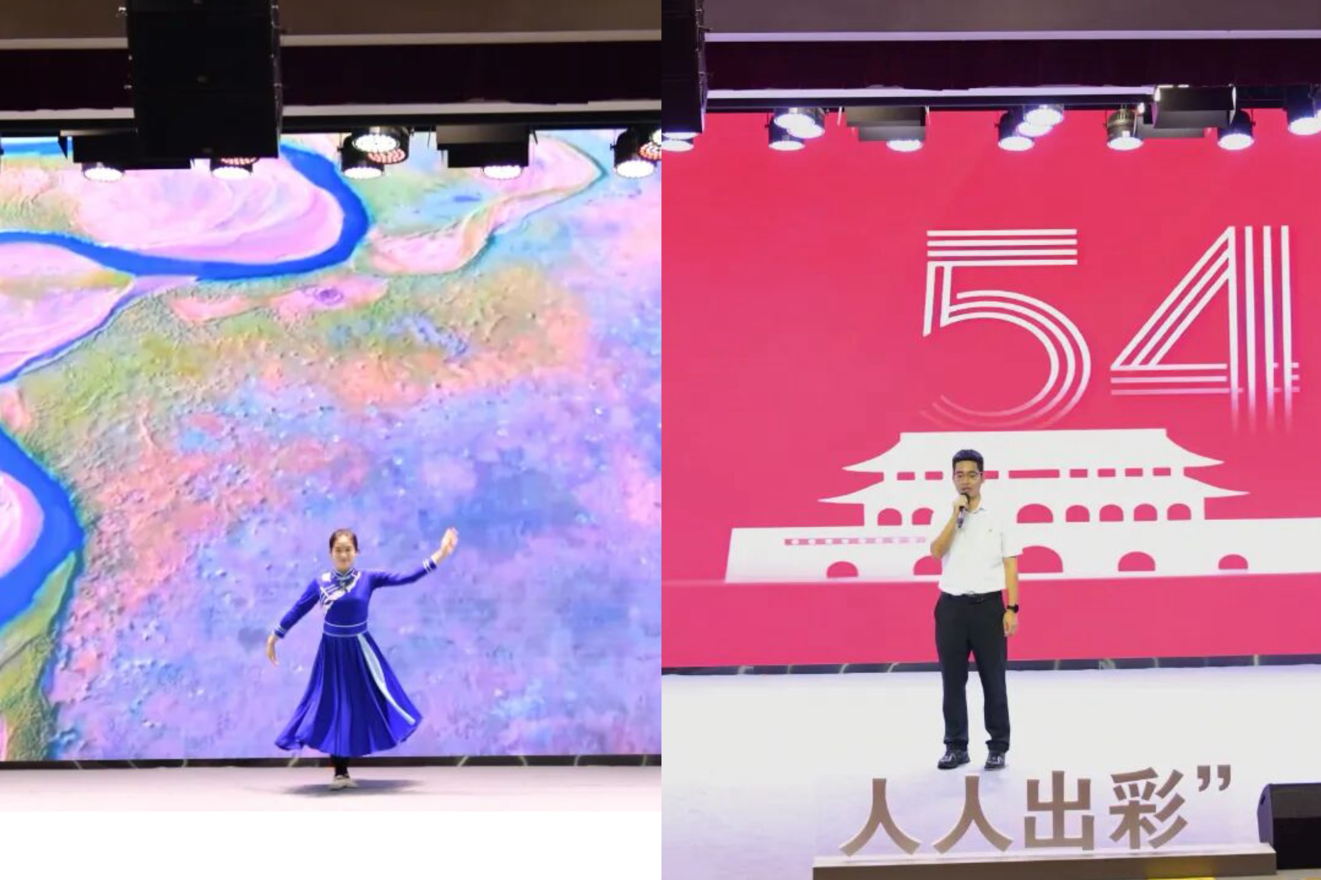 五四演讲5.jpg