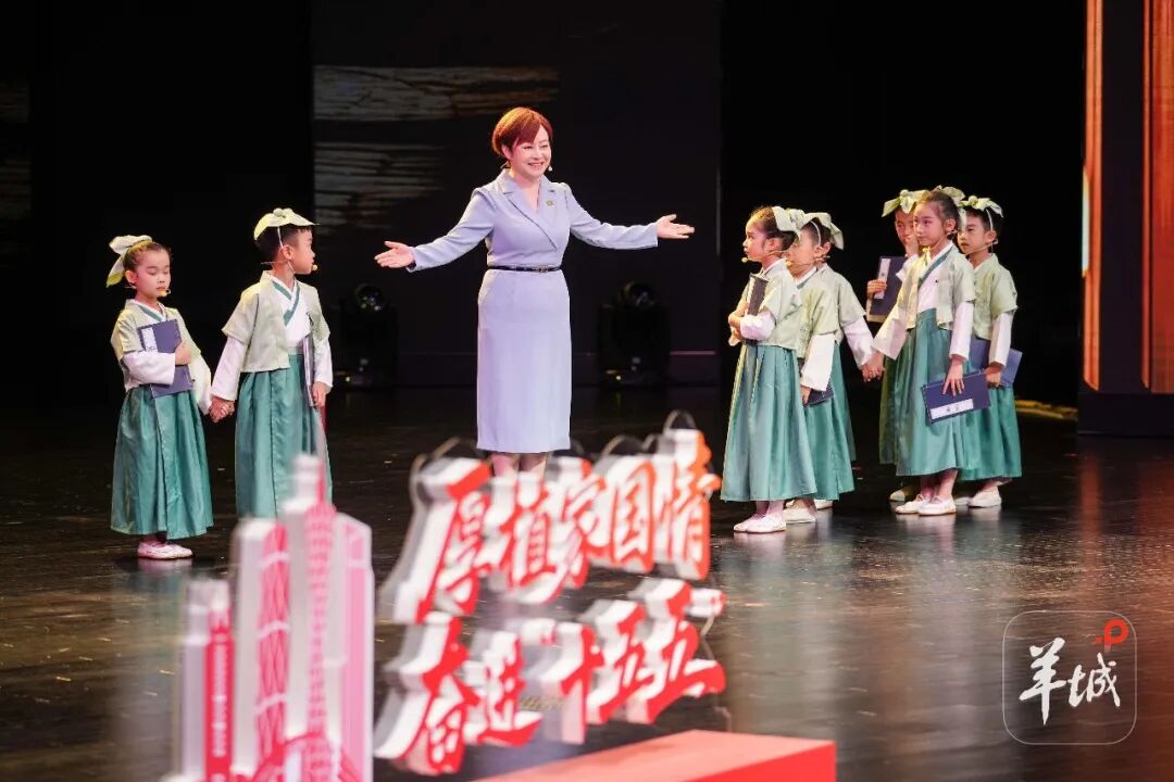 广州好家风2.jpg