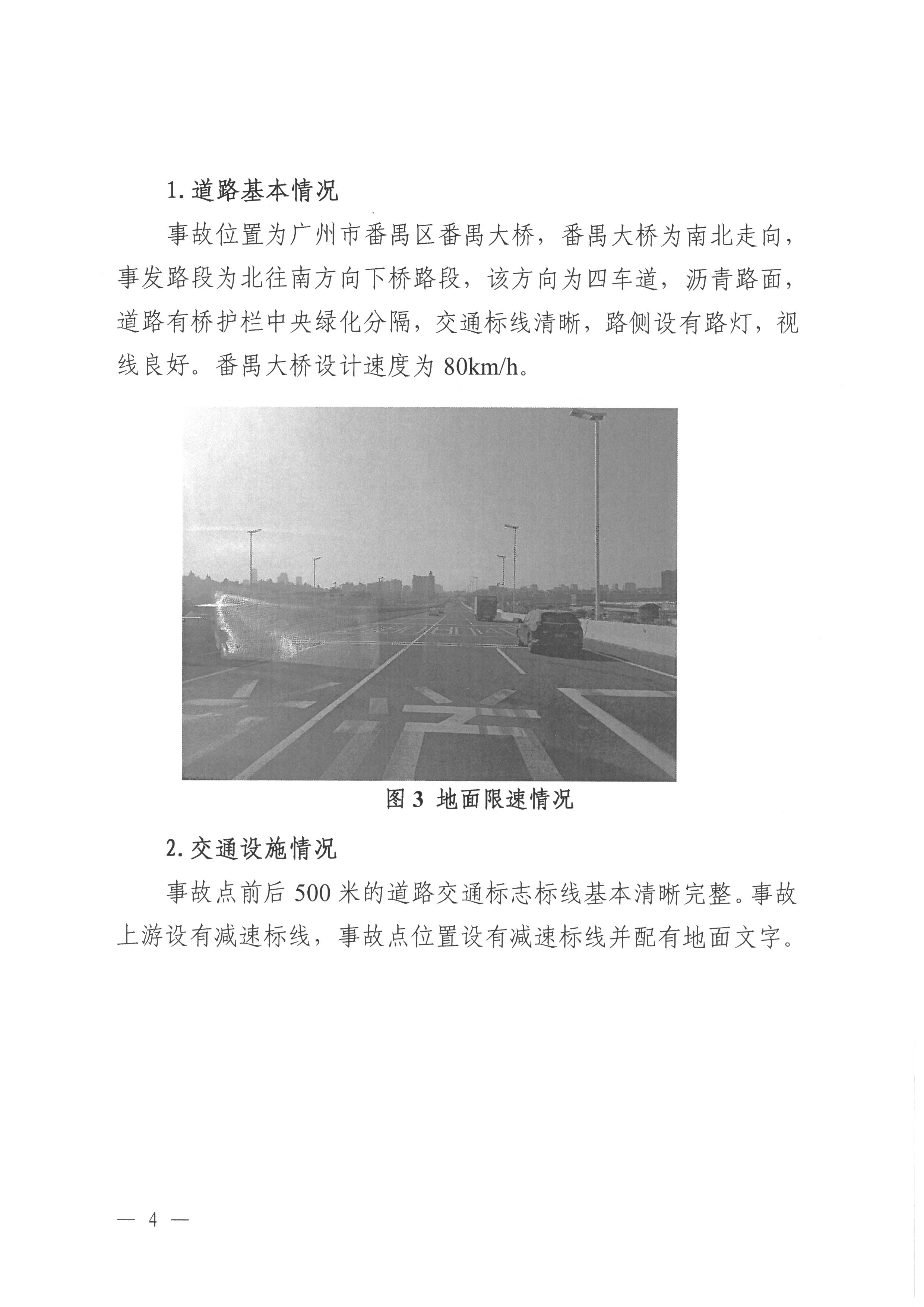 SKM_28726052710350.jpg