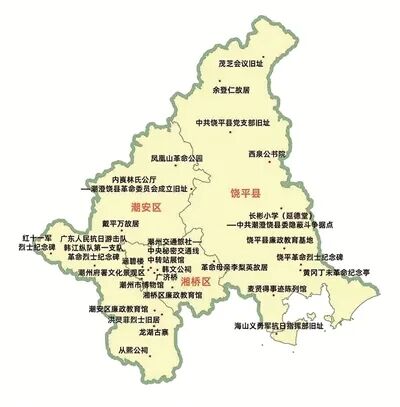 潮州市主要廉洁教育场所.jpg