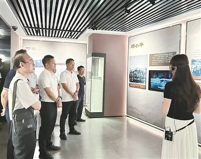 参观学习.jpg