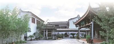 潮州市饶宗颐博物馆.jpg