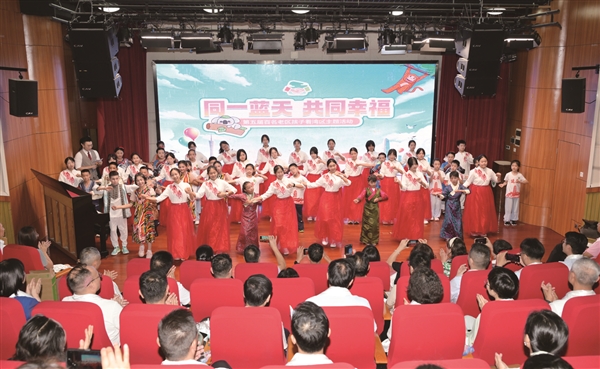 0602p1-5_b.jpg