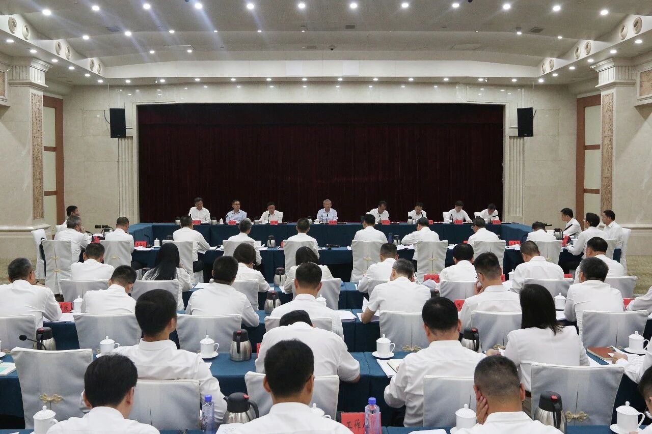 全省招标.jpg