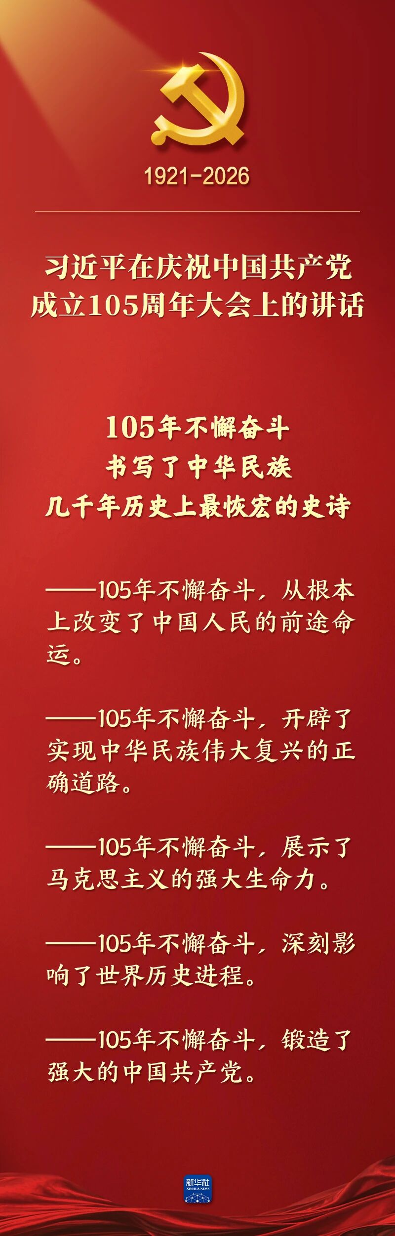 习2.jpg