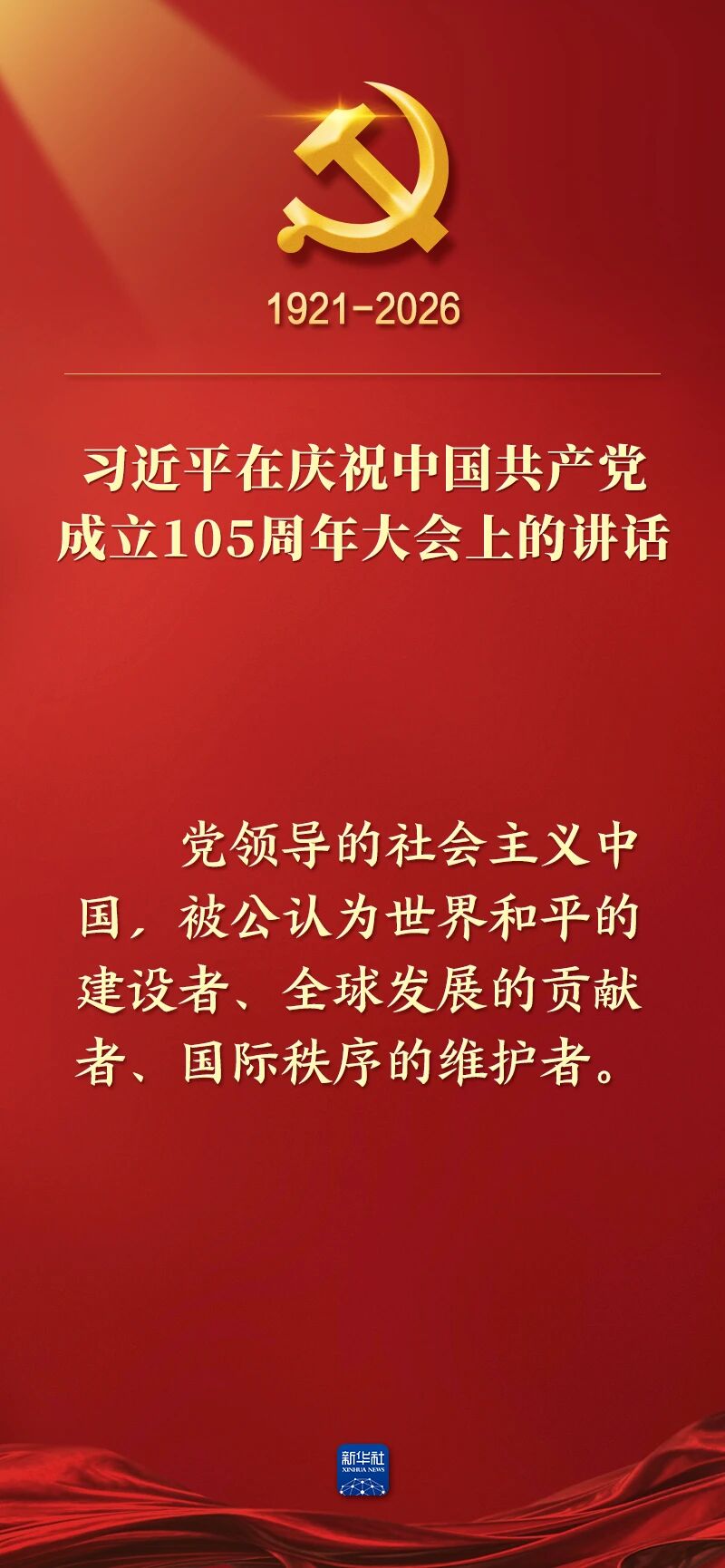 习6.jpg