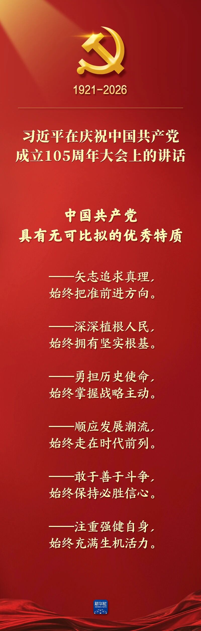 习8.jpg