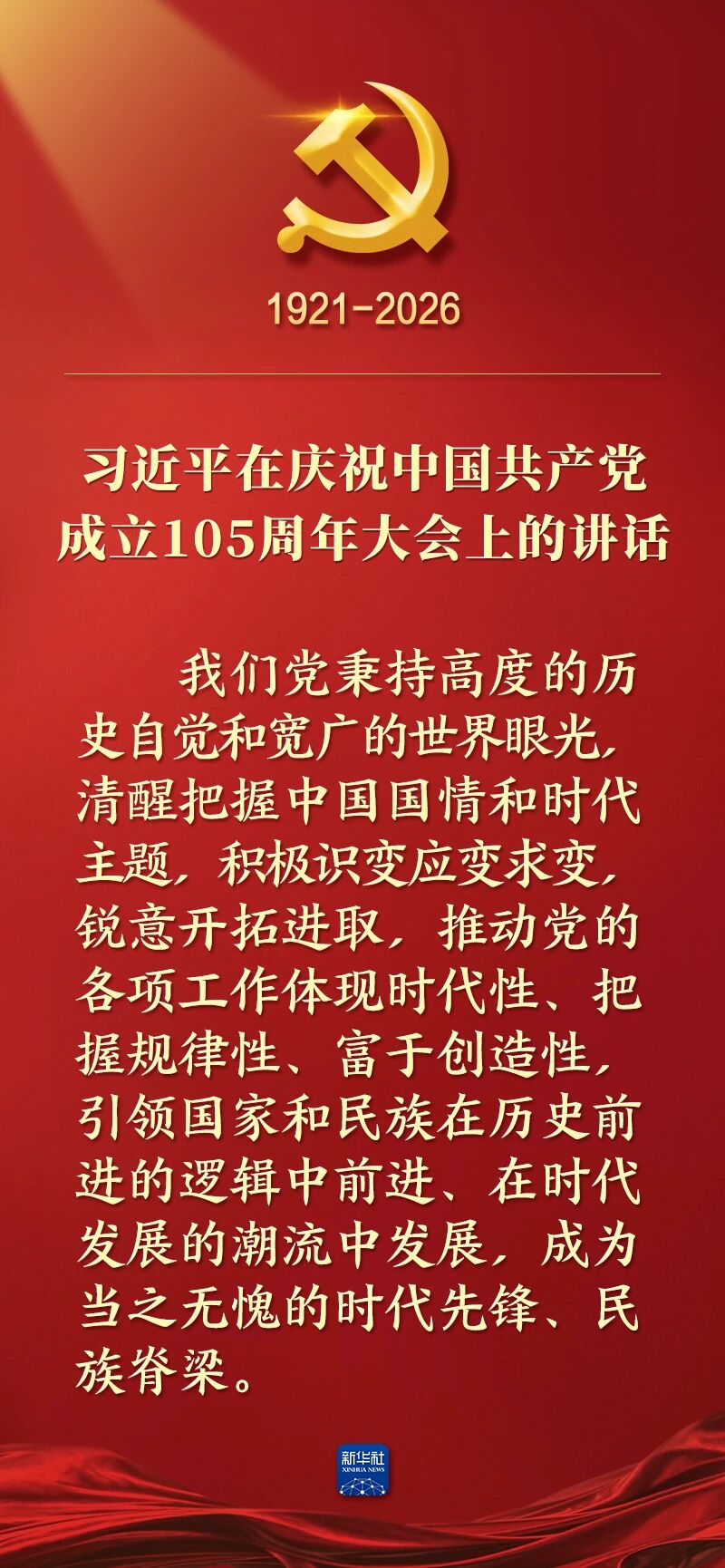 习12.jpg
