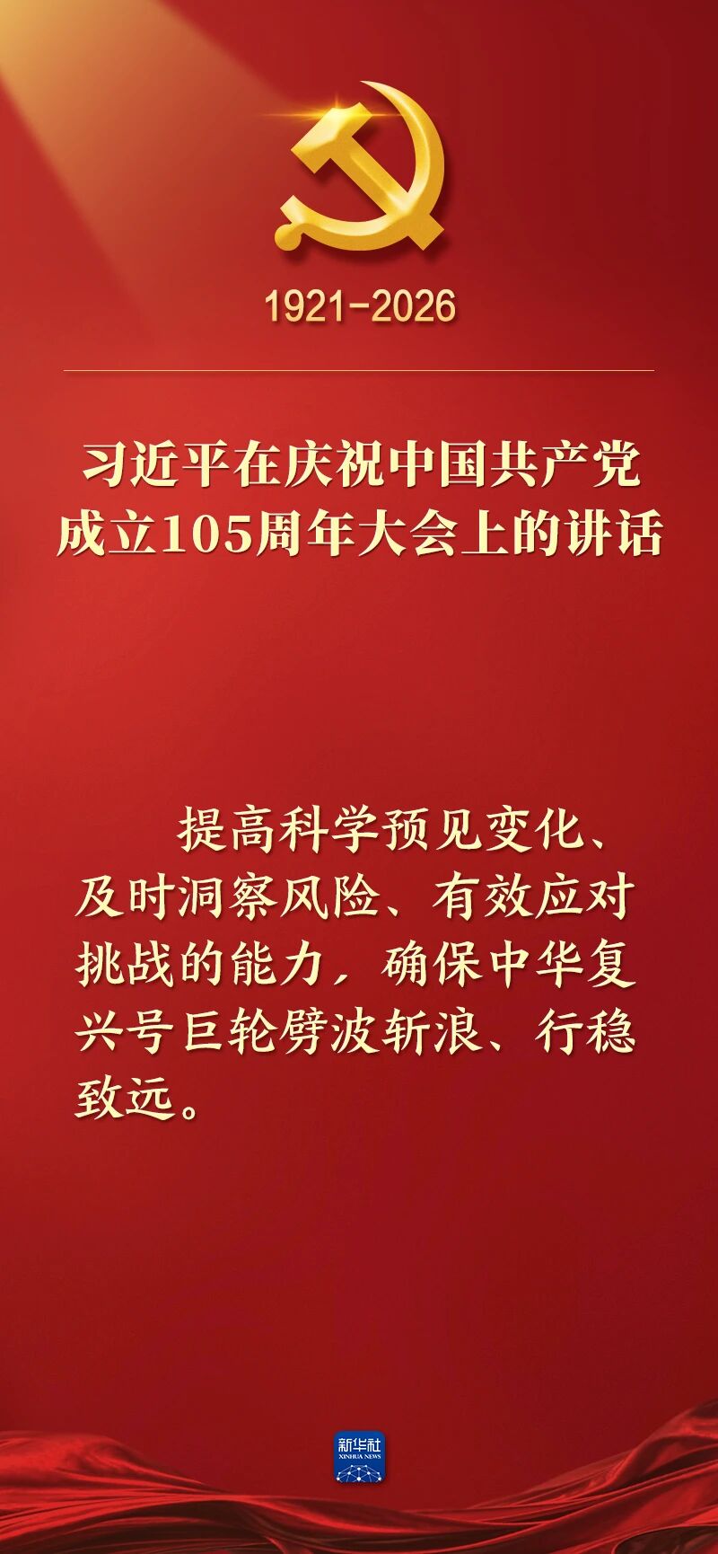习18.jpg