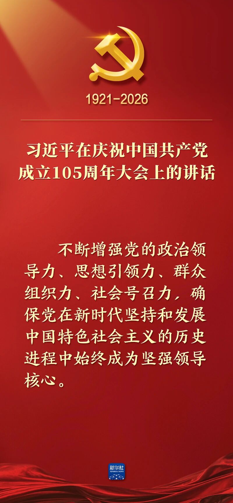 习20.jpg