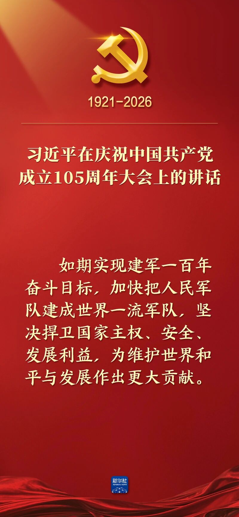 习21.jpg