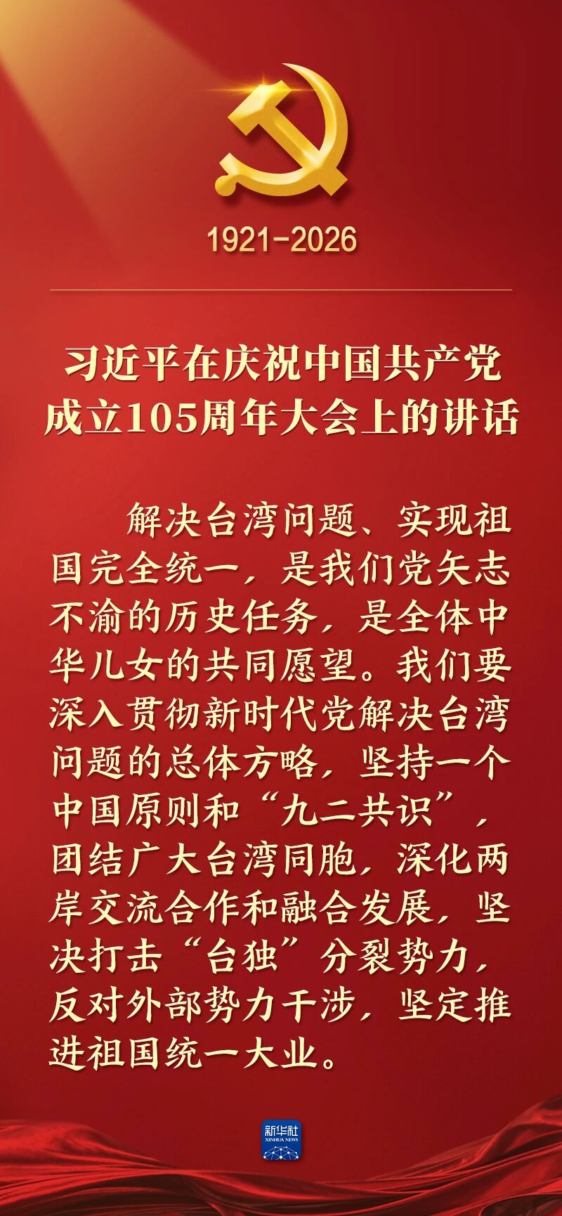 习23.jpg