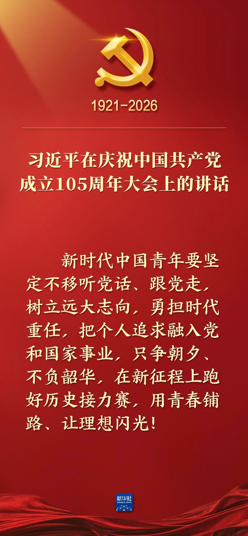 习24.jpg