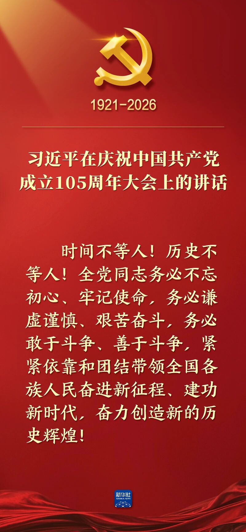 习25.jpg