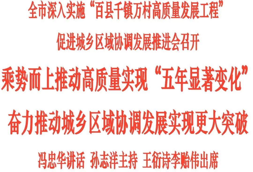 百千万.jpg