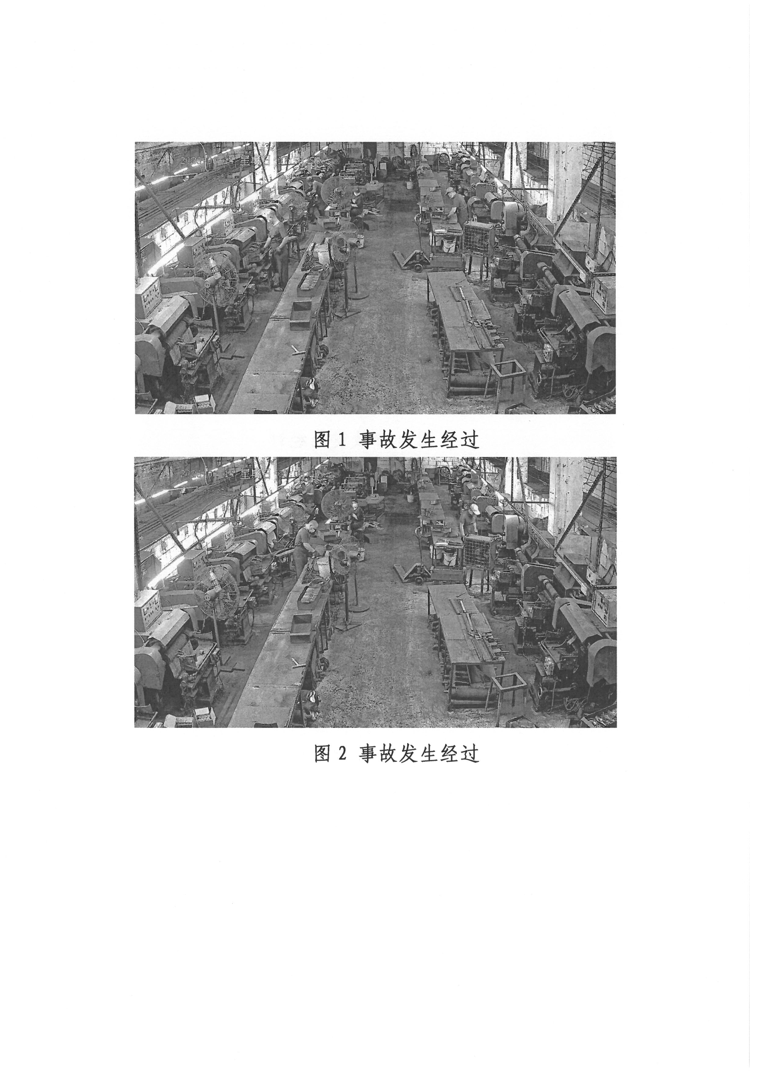 SKM_28726090916130_0005.jpg