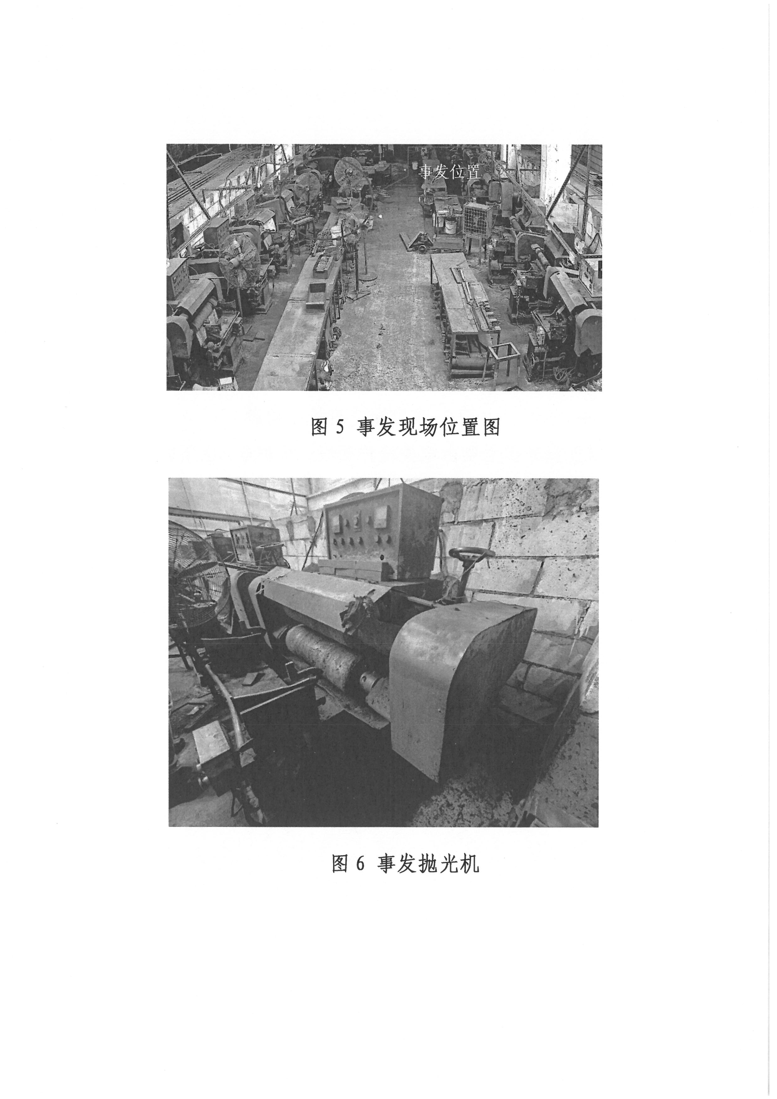 SKM_28726090916130_0007.jpg