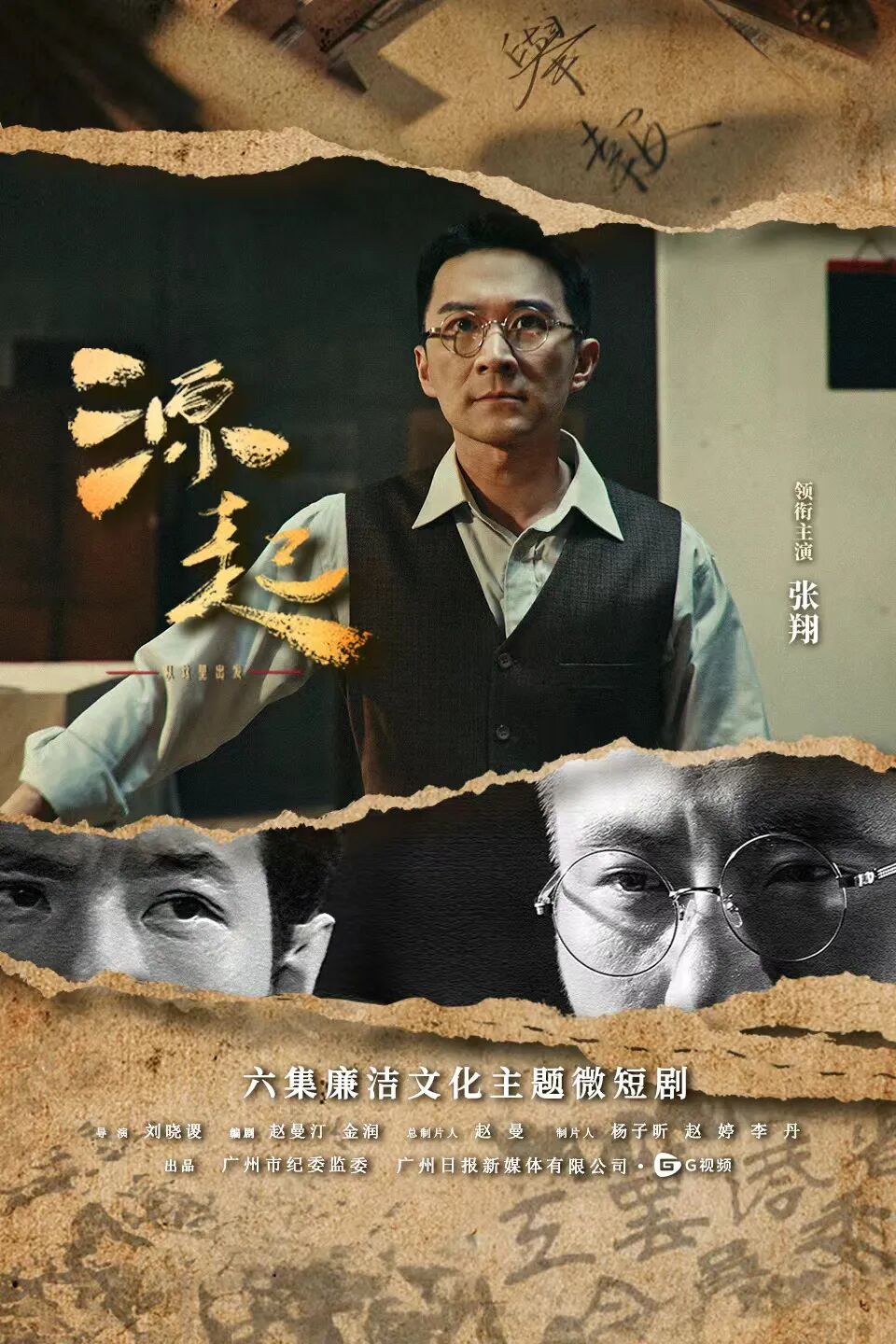 纪法09192.jpg