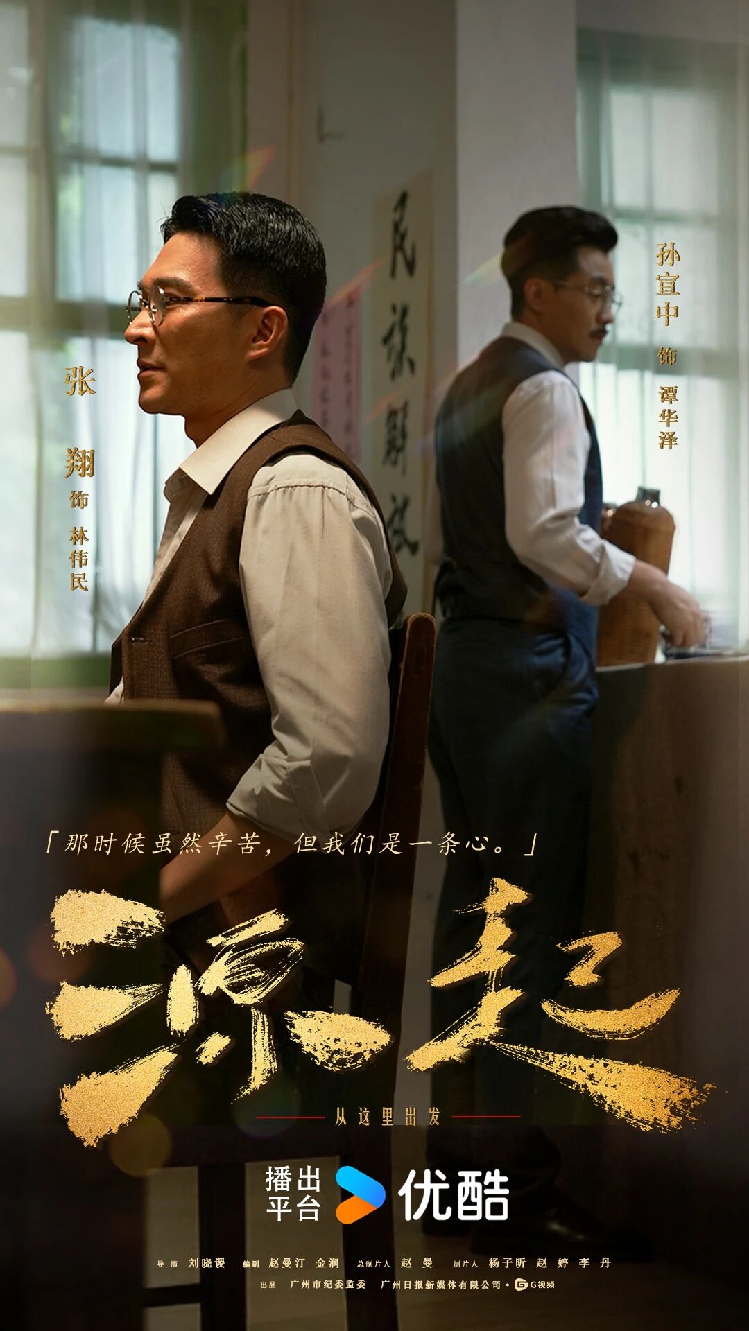 第二集.jpg