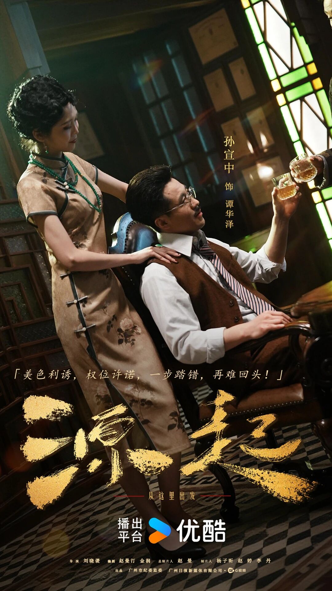 第三集.jpg
