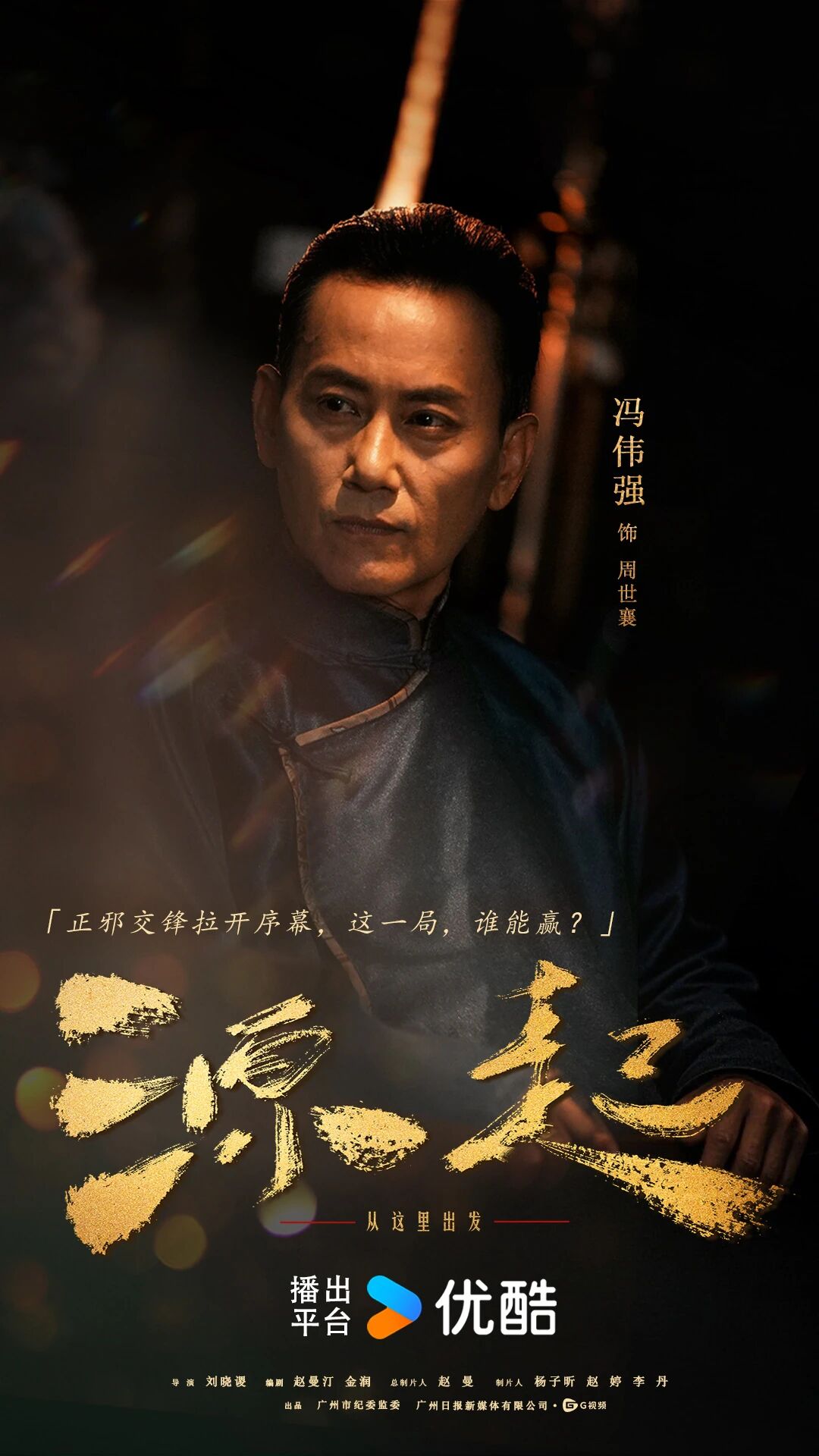 第四集.jpg