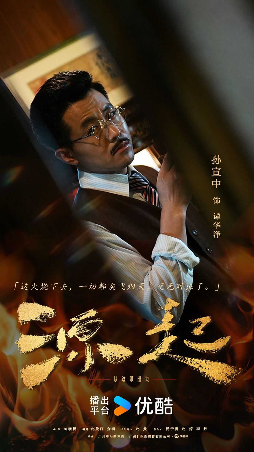 第五集.jpg