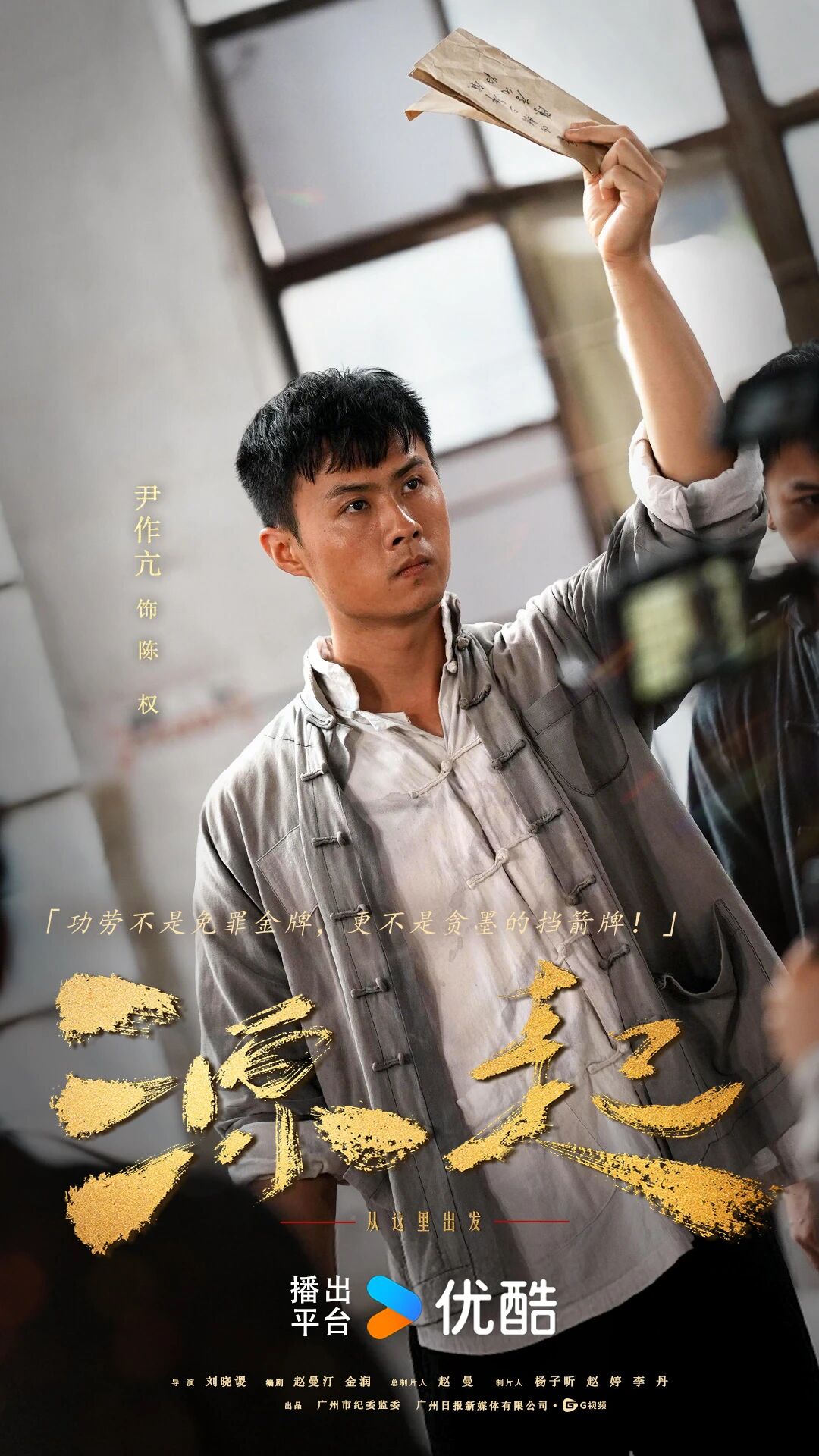 第六集.jpg